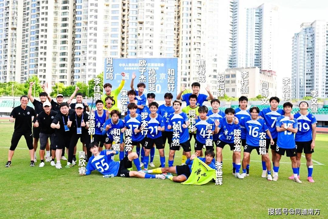  Karsa在美国队比赛中惊险取胜，挺进下一轮引发热议！