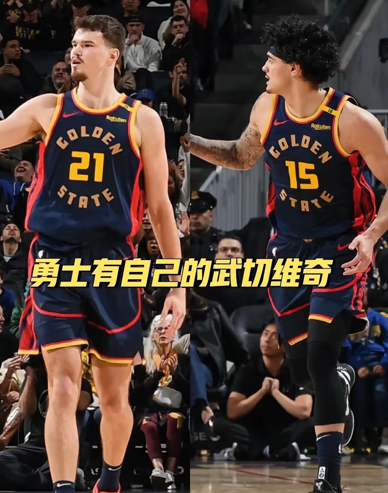  Doinb巅峰对决，库里与30激战切尔西分钟，突破纪录胜负难料！