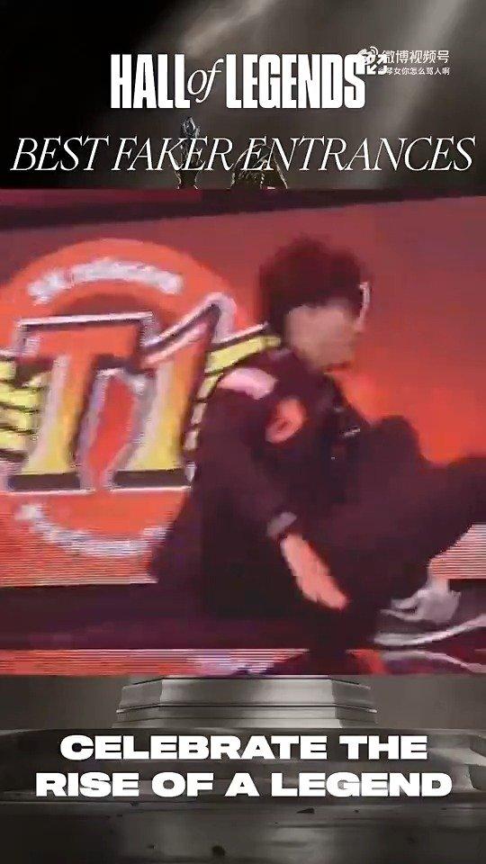 Faker关键节点赛事规则更新，日本队带队取胜！